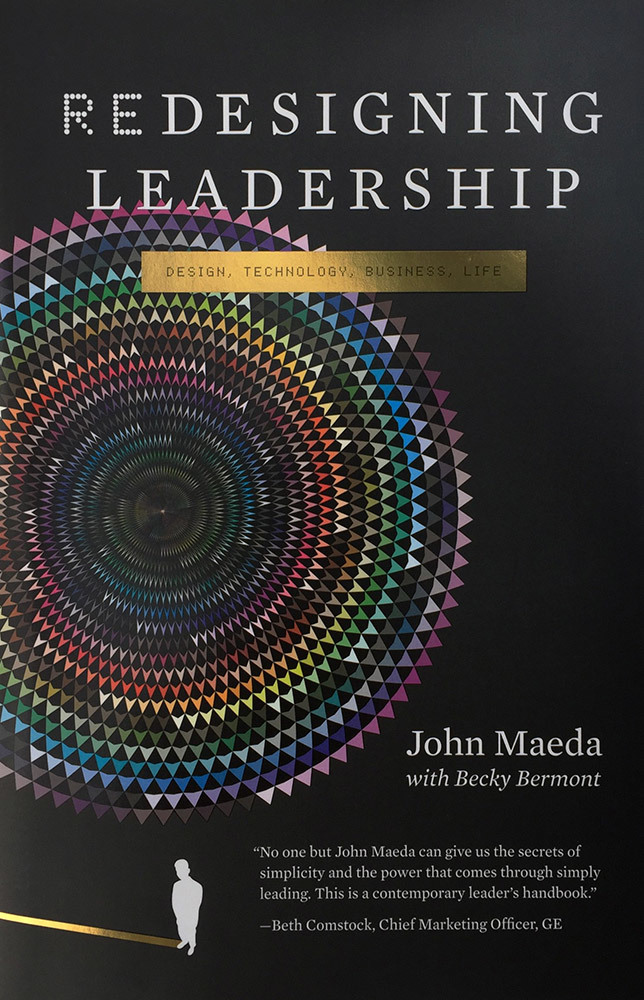 Redesigning leadership 644x1000px